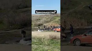 Как относитесь к сеточникам? Ловля на косынку 😠 #рыбалка #дагестан #сазан #кутум #отдых