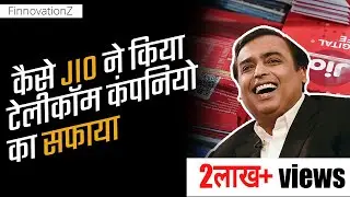The Rise and Rise of Jio (Case Study in Hindi)