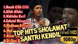 New Mp3❗Sholawat Santri Kendil Purworejo fyp Tiktok
