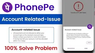 Upi payment are not allowed on either your account type or the receiver account type kaise thik kare
