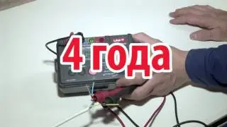 система отопления 