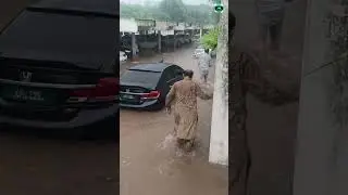 Islamabad Weather Update Today 13 #weather #shortvideo #youtubeshorts #shortsvideo #flooding