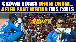 India vs Bangladesh 1st T20: 'You can't make MS Dhoni', Rishabh Pant trolled for poor show |Oneindia