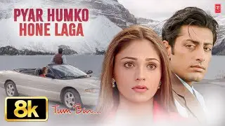 Pyar Humko Hone Laga - Video Song | Abhijeet, Chitra | Tum Bin | Priyanshu Chatterjee, Sandali Sinha
