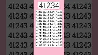 How fast did you locate the hidden 41234? #fypシ゚viral #fypviral #fyp #iqtest #shorts #eymath