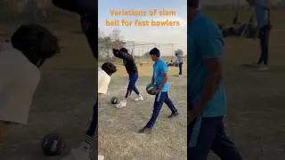Two diffrent variations of slam ball for fast bowling #trending #fastbowling #pacebowling #shorts
