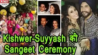 TV Celebs Spotted At Kishwer - Suyyash's Sangeet Ceremony