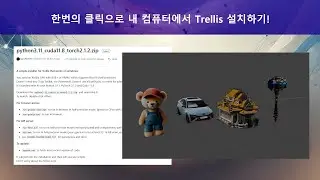 Install Trellis on Your Computer with Just One Click