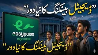 Easypaisa Digital Bank at NUST Care Connect 2026