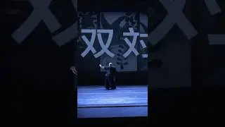 Michael Sakamoto on 