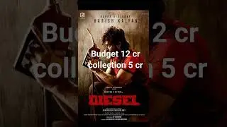 dude 8 day box office collection , bison , diesel movie collection report