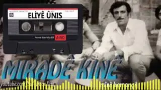 Mirade Kine - Ferman&ecirc;