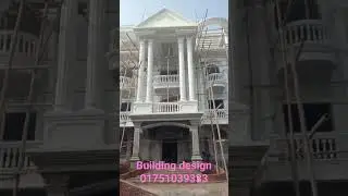 Dhaka Building Design Construction