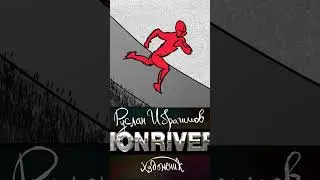 Раскадровка Аниматик художник раскадровщик #animationriver_storyboard