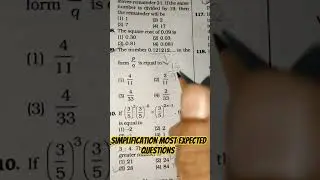 Simplification Most Expected Questions For Competitive Exams #railway #ssc &nbsp;#trending ❤️🎉💯‼️🙏😍✔️👇😎