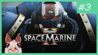 Warhammer 40k: Space Marine 2 (Multiplayer) w/ Wambat and EPPE