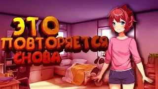 Вспоминаем Детство! (Act V) ► Doki Doki Literature Club #21