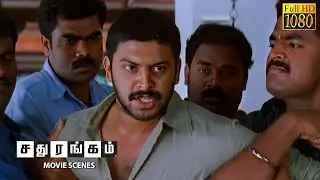 உனக்கு 15 நாள் தா டைம்  - Sadhurangam | Movie Scenes | Srikanth, Sonia Agarwal