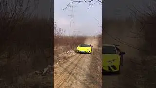 Lamborghini Driving Through the Mud! #Lamborghini #OffRoad #FunnyDriving #MuddyAdventure #Supercar
