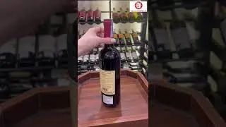 Rượu Vang Đỏ Ph&aacute;p Univitis Roc Saint Andre Bordeaux
