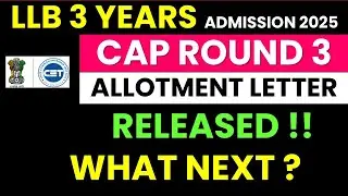 MH CET LAW (3 Yrs) Cap Round 3 Allotment Letter Released 🔥| LAW CET Allotment Result Released 2025 ✅