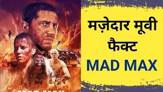 The Matrix Movie Interesting Facts | Hollywood Movie Explained in Hindi (#shorts)