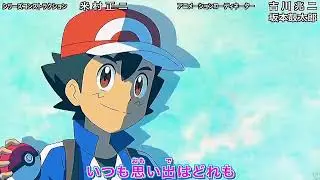 pokemon journeys Episode 100 New Opening | Ash Different Region Faces