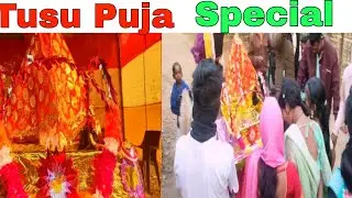 TusuPuja|special|2026||YouTube new long video||💝 TusuPuja🙏||special|2026||YouTube new long video|💝