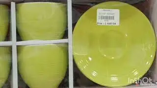 جولة خفيفة في محل ,لكل مستلزمات البيت Magasin Maxi Bazard Tlemcen