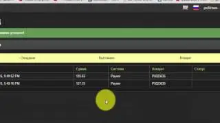 Ethereumpro! РАБОТАЕТ! ПЛАТИТ! 134 $! Эфириум !