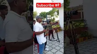 dekhiae Mani Maharaj ka shooting video Bhojpuri song