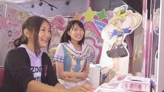 #12プリ☆チャンが進化！ちょっと先にあそんでみた！