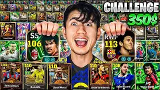 Я рискнул 400-долларовыми очками Epic Players в этом конкурсе для подписчиков! efootball 26 Mobile