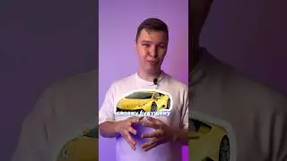 Переходи по ссылке в шапке профиля🚗💨