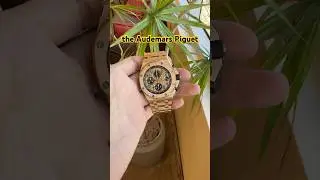 Audemars Piguet Royal Oak Offshore 26470OR | The 300g Rose Gold Brick