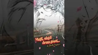 Viață, viață drum greoi...
