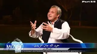 FATA  Reforms