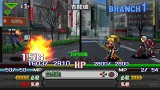 Namco x Capcom PS2 Gameplay HD (PCSX2 v1.7.0)