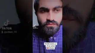 Timothy Weeks Now Jibrail Omar | Transformation from Christianity to Islam Under Taliban's