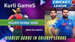 Highest score in cricket league | intense game at cricket league | maximum six in a match| Best game