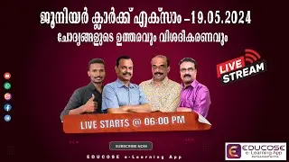 ANSWER KEY - CSEB Junior Clerk Exam 19/05/2024 Live Discussion @ 06:00 PM