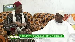 VOL2  FATTALIKOU SERIGNE MORY SECK de THIENABA IBN MOMAR TALLA GOORGOUMACK