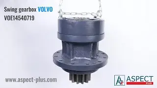 Swing gearbox Volvo VOE14540719 AFM #gearbox #volvo