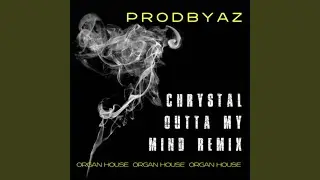 Outta My Mind