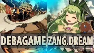 GBVSR:🔥debagame (Vaseraga) Vs ZangiefDream (Cagliostro)🔥| High Level Gameplay.