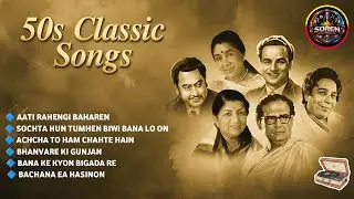 Golden Era 70s Old Is Gold Songs | Classic Romantic & Evergreen Playlist