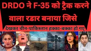 India’s Anti-Stealth Radar Grid | China & Pakistan Alert Mode