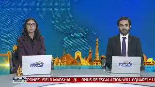 Review Meeting on FBR Reforms | FBR Reforms Top Priority of Government, Says PM | PTV World