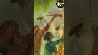 1 minute story | 1 நிமிடக் கதை | motivational story in tamil | short story | Tamil story