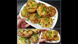 mini quiches poulet poireau, rapide et facile